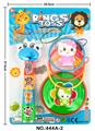 OBL971245 - Rainbow Circle
