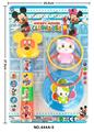 OBL971248 - Rainbow Circle