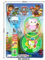 OBL971249 - Rainbow Circle