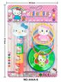 OBL971251 - Rainbow Circle