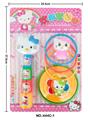 OBL971255 - Rainbow Circle