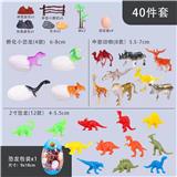 OBL971268 - 恐龙40件套