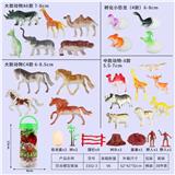 OBL971273 - 恐龙38件套