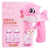 OBL971278 - BUBBLE SET