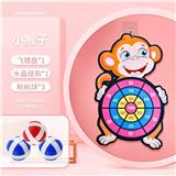 OBL971293 - 小猴子标靶