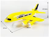 OBL971311 - 惯性大客机