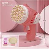 OBL971318 - BUBBLE SET