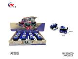 OBL971319 - 双惯性警车（外贸版）（12PCS）