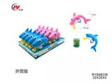 OBL971324 - BUBBLE SET
