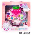 OBL971325 - cosmetic