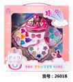 OBL971326 - cosmetic