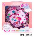 OBL971329 - cosmetic