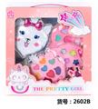 OBL971334 - cosmetic