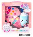 OBL971336 - cosmetic
