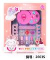 OBL971342 - cosmetic