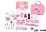 OBL971346 - cosmetic
