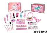 OBL971347 - cosmetic