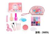 OBL971349 - cosmetic