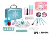 OBL971350 - cosmetic