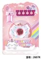 OBL971355 - cosmetic
