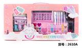 OBL971357 - cosmetic