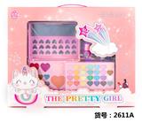 OBL971360 - cosmetic