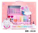 OBL971361 - cosmetic