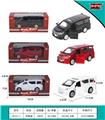 OBL971371 - Die-cast toys
