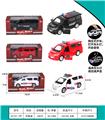 OBL971374 - Die-cast toys