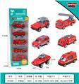 OBL971386 - Die-cast toys