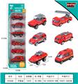 OBL971391 - Die-cast toys