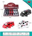 OBL971397 - Die-cast toys