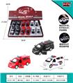 OBL971398 - Die-cast toys