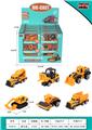 OBL971399 - Die-cast toys