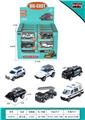 OBL971402 - Die-cast toys
