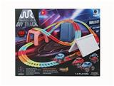OBL971430 - 电动反重力DIY轨道（192PCS）