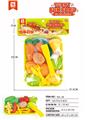 OBL971471 - FOOD SET