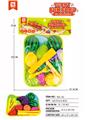 OBL971475 - FOOD SET