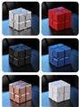 OBL971503 - MAGIC CUBE