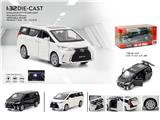 OBL971515 - Die-cast toys