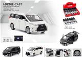 OBL971517 - Die-cast toys