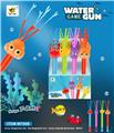 OBL971519 - Water gun