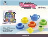 OBL971523 - Kitchenware / tableware / tea