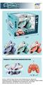 OBL971623 - Remote control cars / tanks