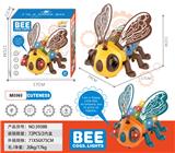 OBL971730 - 牙轮蜜蜂