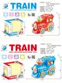 OBL971757 - 电动万向卡通婴儿多功能火车，带灯光音乐，红蓝混装