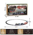 OBL971892 - 古典火车(加水冒烟.灯光.声音)