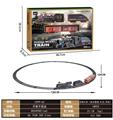 OBL971896 - 古典火车(加水冒烟.灯光.声音)