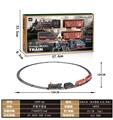 OBL971898 - 古典火车(加水冒烟.灯光.声音)
