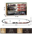 OBL971902 - 古典火车(加水冒烟.灯光.声音)